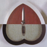 MARFIM KNIFEHEART (feat. prodline) - Single - deadpeace