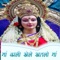 Maa Kali Khele Khetlo Maa - Bhoma Ram Panwar lyrics