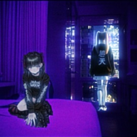 Was In A Minute (feat. Moneyboss & Vorni) [Nightcore Version] Eli Born BAY BAY