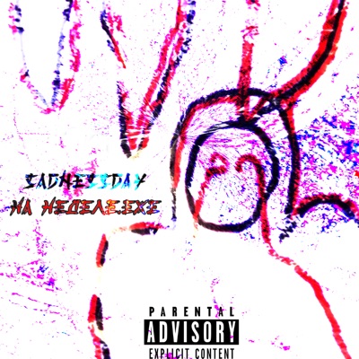 На неделе.exe - Single
