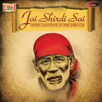 Om Sai Naath, Pt. 1 — Hariharan