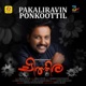 Pakaliravin Ponkoottil From Chithira Single