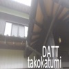 takokatumi