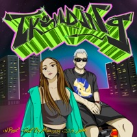 Trending (feat. Mansang) - Single - N Royal