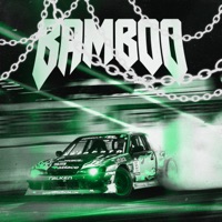 Bamboo - Single - SMITHMANE