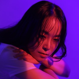 I need You, You need Me Juvien