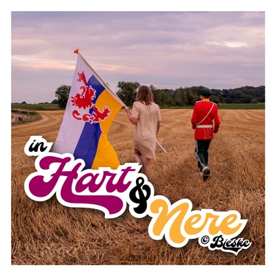 In Hart en Nere