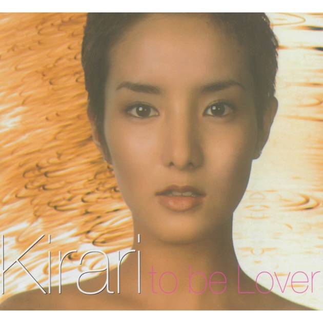 Kirari Toy Soldiers サイン入りポスター