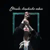 Omule, deschide ochii