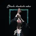 Omule, deschide ochii