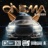 Cinema (Fame & Fortune Vip)