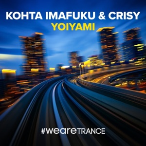 Yoiyami - Single