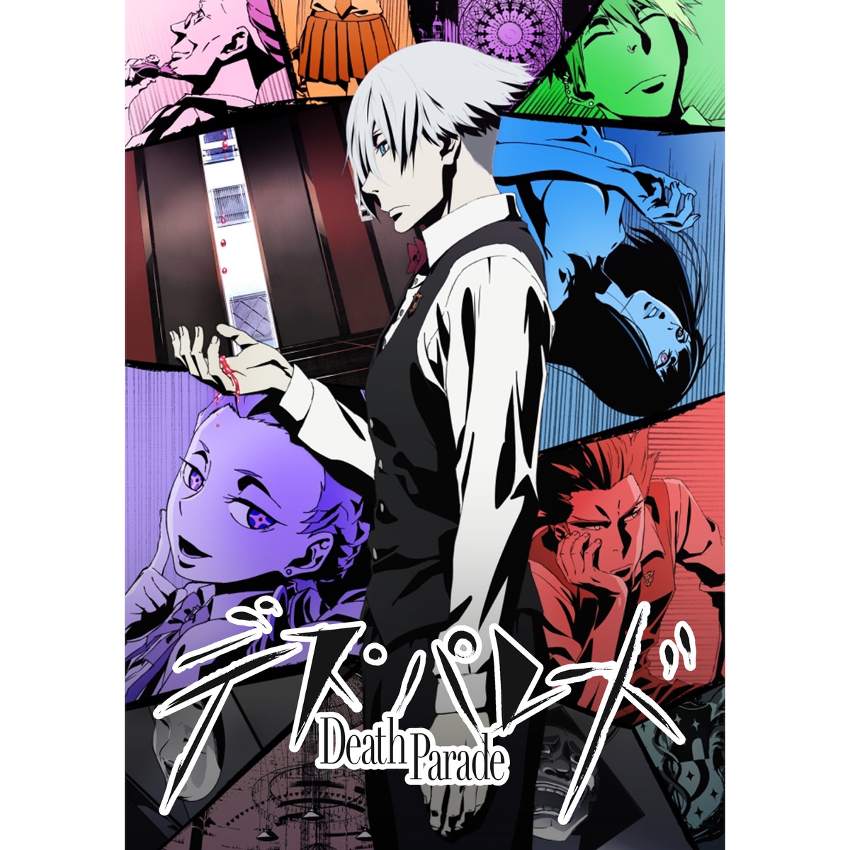 Stream TiWIZO  Listen to Death Parade - Original Soundtrack playlist  online for free on SoundCloud