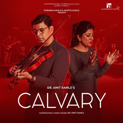 Calvary - Single