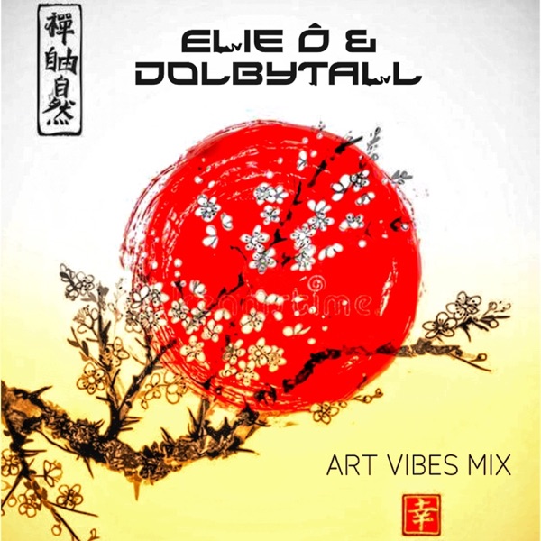 Art Vibes (DJ Mix)