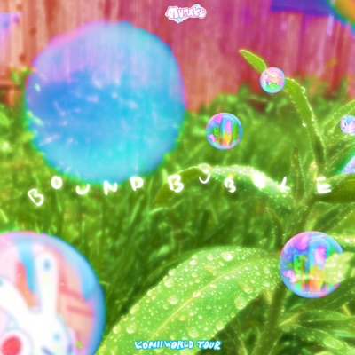 BOUNDBUBBLE (feat. KOMIISTAR) - Single