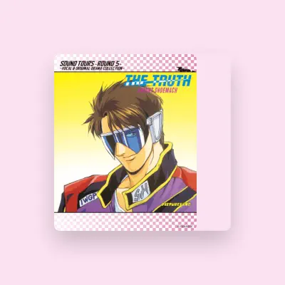 Listen to ナイト・シューマッハ(CV 速水 奨), watch music videos, read bio, see tour dates & more!
