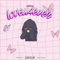 Loveu4ever (How We Used To Be) - Single - itzlxvr