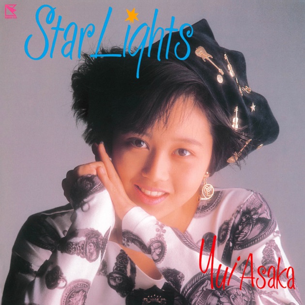 長山洋子 40周年記念 ポップスベスト - 長山洋子のアルバム