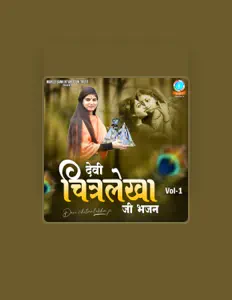 Devi Chitralekhajiを聴いたり、ミュージックビデオを鑑賞したり、経歴やツアー日程などを確認したりしましょう！