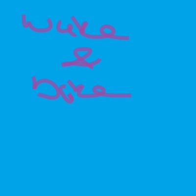 wake&bake (feat. motaku) - Single