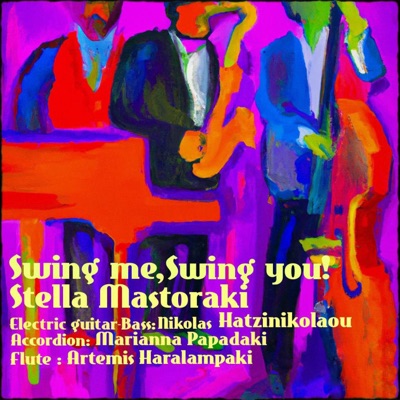 Swing me, Swing you - Single