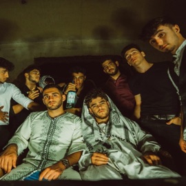 שייח (feat. ליעד מאיר) Nevo