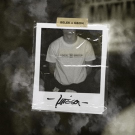 Mpesa (feat. Qbon) Nostbelek