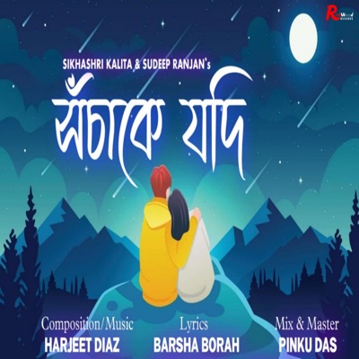 Xosake Jodi - Single