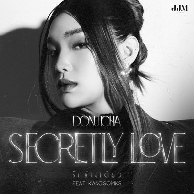 SECRETLY LOVE (feat. KANGSOMKS) - Single
