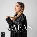 Nafas