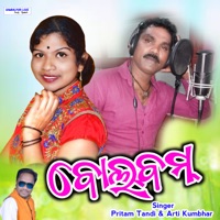 Bol Bam - Single - Pritam Tandi & Arti Kumbhar