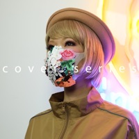 Pretender (feat. HIPPY) - Single - Sing Sing Rabbit