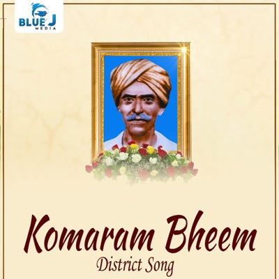 Komaram Bheem District Song - Single