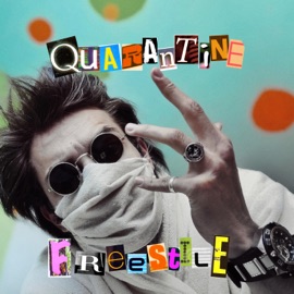Quarantine Freestyle Gringod