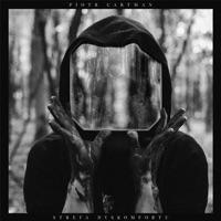 Strefa Dyskomfortu - Piotr Cartman