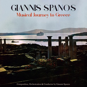 Musical Journey to Greece
