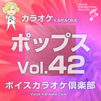 Voice Karaoke Club (Pops), Vol. 42