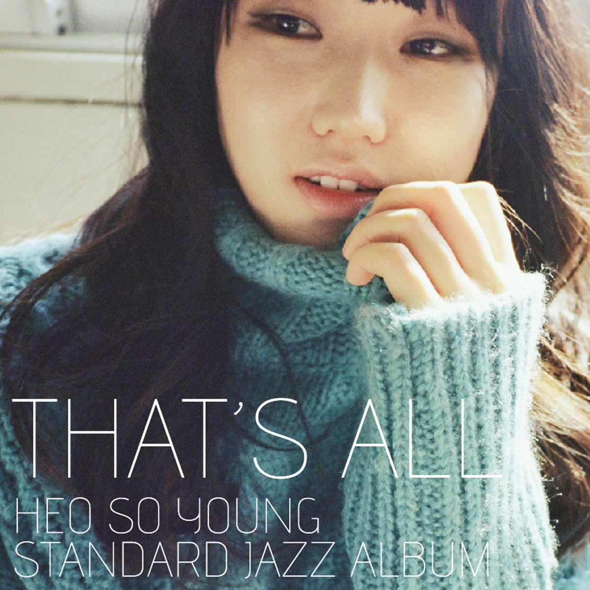 Heo So Young – That’s All