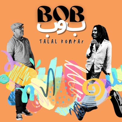 BoB - بوب - Single