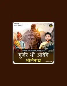 Écoutez Sonu Majri, regardez des vidéoclips, lisez la biographie, consultez les dates de tournée et plus encore !