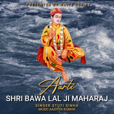 Bawa Lal Jee Aarti - Single