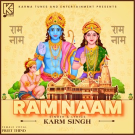 Ram Naam Karm Singh & Preet Thind
