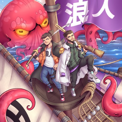 Pirataria (feat. Rōnin 浪人) - Single