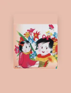 Listen to 小蓓蕾組合, watch music videos, read bio, see tour dates & more!