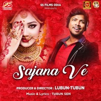 Sajana Ve - Single - Debesh Pati & Amrita Nayak