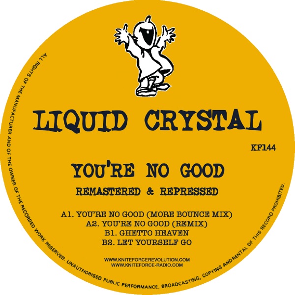 You're No Good - EP