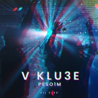 v Klu3e - Single - Peso1M