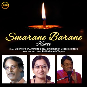Smarane Barane - Kunti
