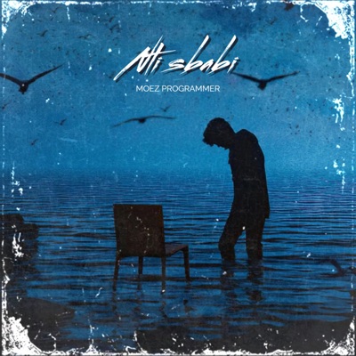 Moez Programmer - Mehdi Fadili Nti sbabi